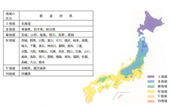 スクリーンショット 2014-10-15 13.22.25