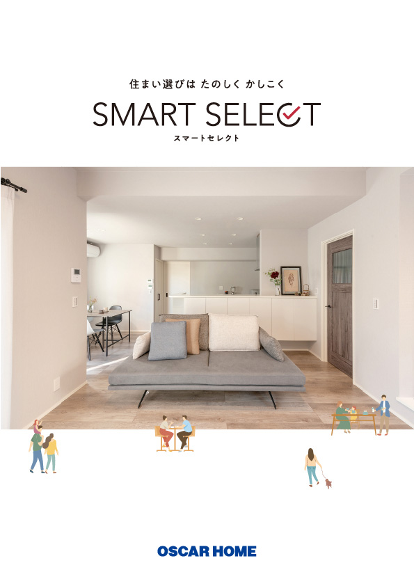 SMART SELECT