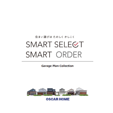 SMART ORDER