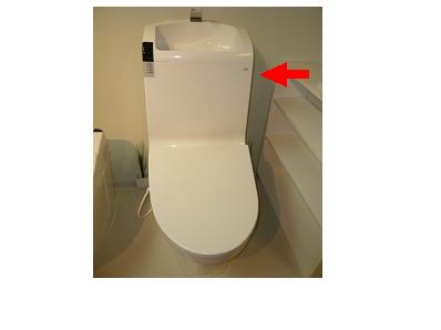 停電時やリモコン電池切れ時に、手動で行う一体型トイレ（レバーがないタイプ）の洗浄方法