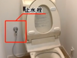 トイレの水が止まらない時の対処法！止水栓の閉め方