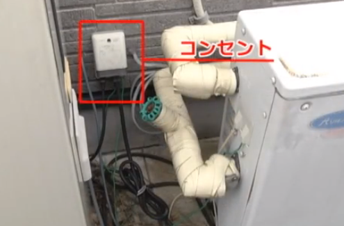 石油ボイラーが着火しない、または室内のリモコンに電源表示がない場合の対処法