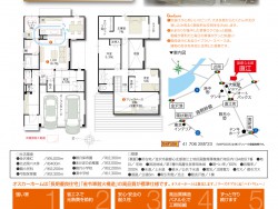 さくらんぼの種を身近な道具で取り抜く方法