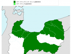 バレンタインのお出かけにぴったりな富山のスポット！