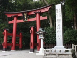 パワースポット！新潟の神社人気ランキング1位の越後一宮「弥彦神社」　