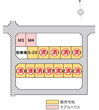 小松市沖町ニュータウン 販売宅地【建築条件付】