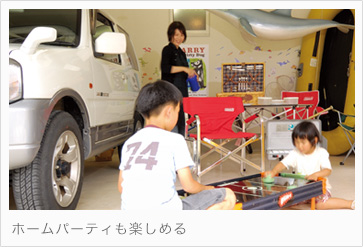 garage-ph05