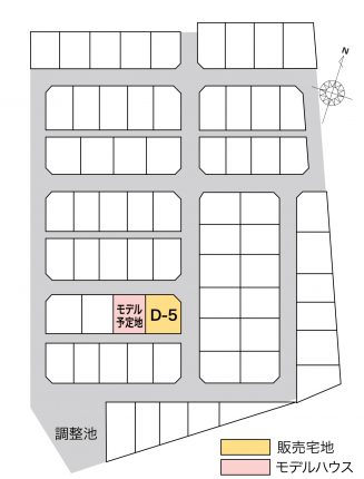 新発田市荒町ふれあいタウン清水台 販売宅地【建築条件付】