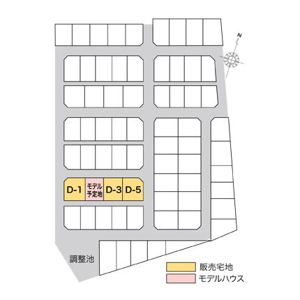 新発田市荒町ふれあいタウン清水台 販売宅地【建築条件付】