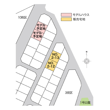 長岡市クロスタウン旭岡 販売宅地【建築条件付】