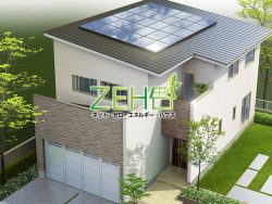 注目の新しい住宅スタイル、ゼロエネルギー(ZEH)を知ろう