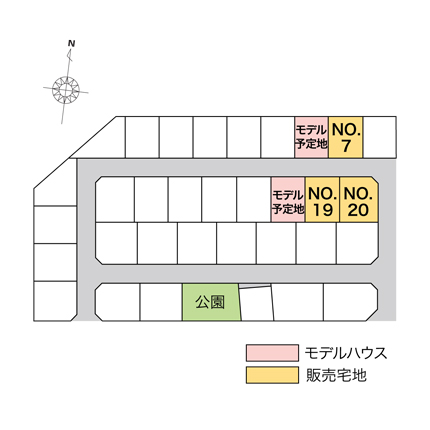 上越市リバーガーデン木田Ⅱ 販売宅地【建築条件付】