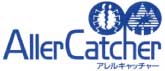 アレルキャッチャー<ダイワボウプログレス>