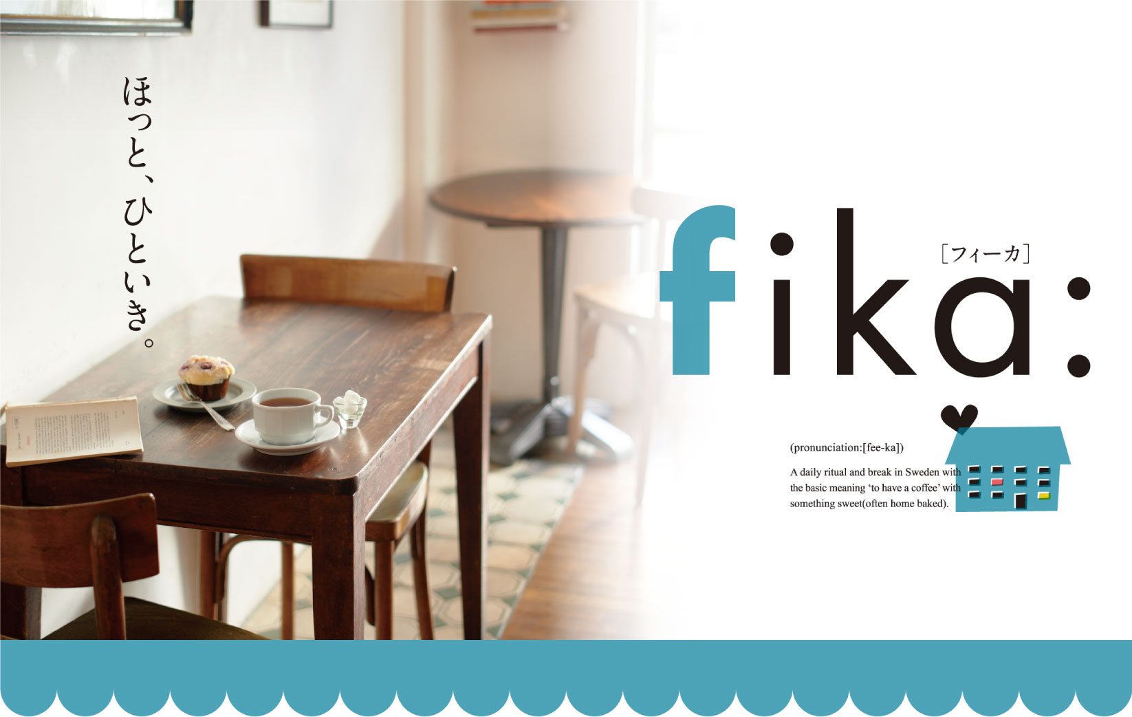 Fika