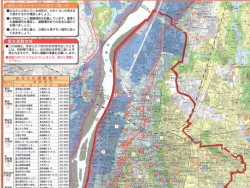 被害予想の目安として注目される「ハザードマップ」の活用
