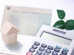 新築住宅、お得なのは増税前?増税後?