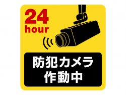 戸建ては空き巣に狙われやすい！防犯対策をしっかりと