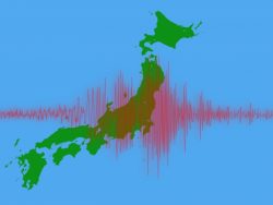 地震で使われる用語「カイン・ガル」とは。