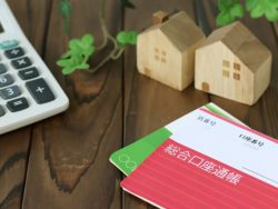 住宅ローンを無理なく組んで、マイホームを。