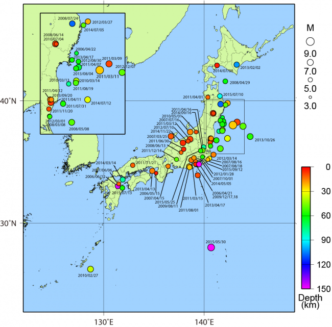 最近 地震 多い 理由