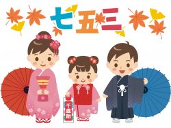 12月生まれの子の七五三はいつするのが正しい？