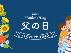 今年は6月19日。世界の「父の日」を調べてみました