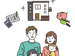 富山県に住宅を持つともらえる補助金は？へのリンク